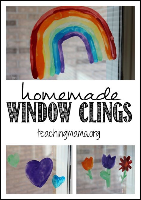 Diy Window Clings, Window Crafts, Fun Crafts To Do, Homeschool Art, Crafty Kids, Up Book, Fun Craft, Window Clings, Childrens Crafts