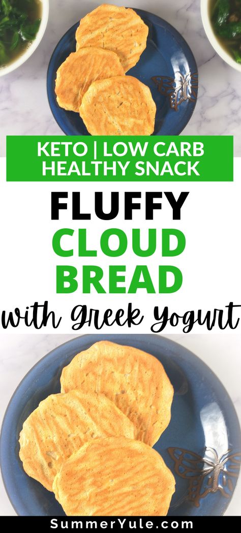 Protein Cloud Bread, Greek Yogurt Recipes Gluten Free, Keto Bread With Greek Yogurt, Egg White Yogurt Bread, Almond Flour And Greek Yogurt Recipes, Easy Healthy Bread Recipe, Recipe Using Plain Yogurt, Bread With Greek Yogurt, Easy Cloud Bread Recipe