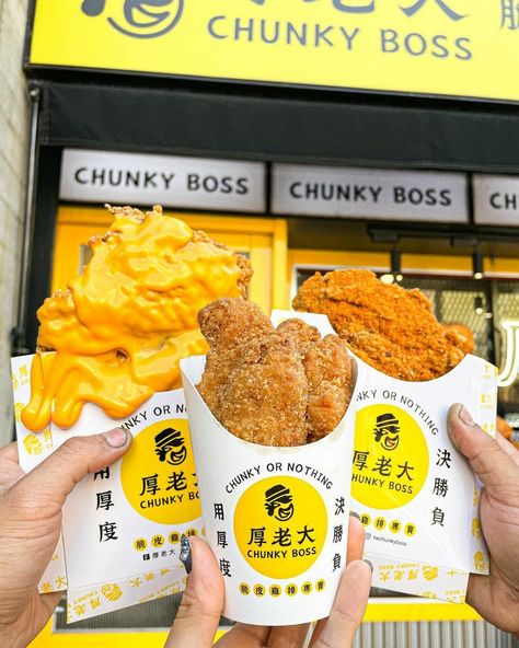 A beloved Taiwanese fried chicken chain from the Philippines opens tomorrow. Taiwan Fried Chicken, Fried Chicken Restaurant Design, Korean Fried Chicken Restaurant, Midnight Chicken, Taiwanese Fried Chicken, Food For A Year, Chicken Business, Chicken Beer, Takeaway Shop