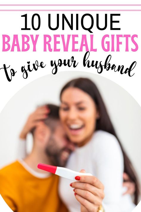 Are you looking to share your baby news with your husband? You'll love this list of pregnancy announcement gifts for husband and father's to be. Baby reveal gifts, how to tell your husband you are pregnant We Are Pregnant Announcement My Husband, Way To Tell Your Husband Your Pregnant, Cute Ways To Tell Your Boyfriend Your Pregnant, Cute Ideas To Tell Husband Your Pregnant, Husband Baby Reveal, I’m Pregnant Announcement To Husband, Telling Your Boyfriend Your Pregnant, Your Going To Be A Dad Surprise, Dad Reveal Pregnancy