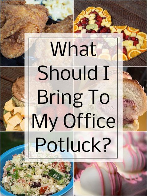 Not sure what to bring to your office potluck?  You'll find plenty of ideas here. Potluck Lunch Ideas, Office Potluck Recipes, Office Party Foods, Crockpot Potluck, Pot Luck Dishes Easy, Best Potluck Dishes, Breakfast Potluck, Office Potluck, Work Potluck