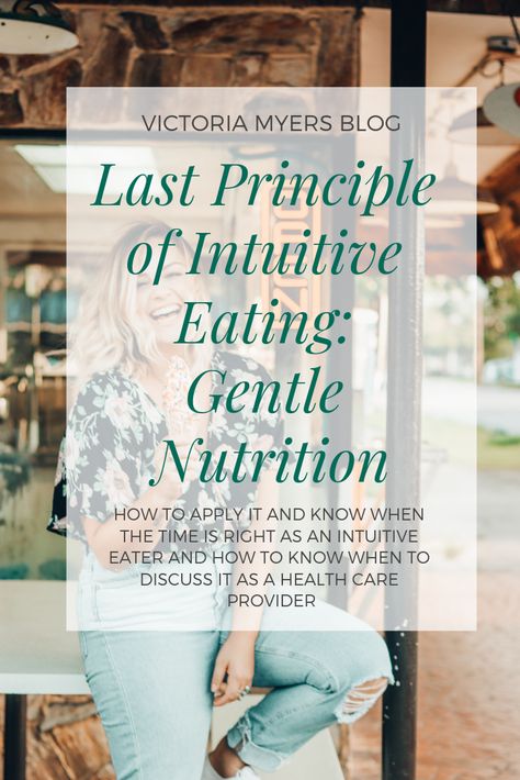 Mindful Eating Quotes, Gentle Nutrition, Coaching Questions, Food Freedom, Healthy Words, Wellness Inspiration, Wellness Quotes, Wellness Journey, Wellness Blog