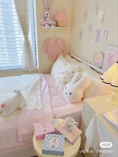 Coquette Bed, Sanrio Bedroom, Ideas Cuarto, Pink Bed, Idea Aesthetic, Dreamy Decor, Kawaii Bedroom, Coquette Room, Pink Room Decor