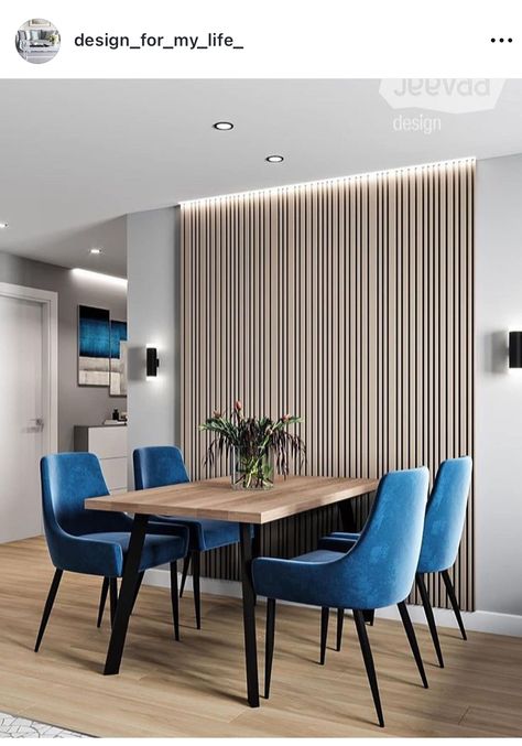 Gypsum Wall Panels, Wall Cladding Designs, Gypsum Wall, Cladding Design, Wood Slat Wall, Wood Cladding, Wood Shades, 3d Wall Panels, Wood Panel Walls