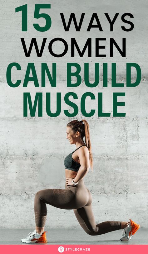 Muscle For Women, Muscle Building Women, Build Muscle Fast, Outfit Gym, Increase Muscle Mass, Thigh Muscles, Muscle Building Workouts, Bulk Up, Build Lean Muscle