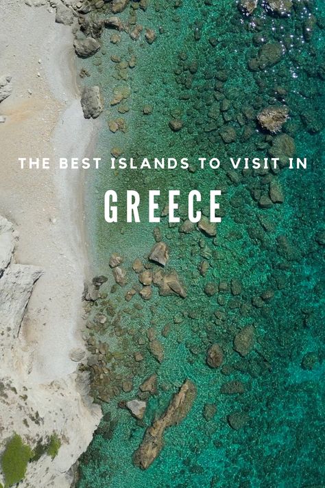 Which Greek Island To Visit, Best Islands In Greece, Best Greek Islands To Visit, Island Hopping Greece, Best Islands To Visit, Islands In Greece, Greek Islands Vacation, Greek Islands To Visit, Greek Island Hopping