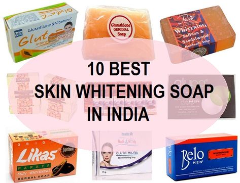 10 Best Skin Whitening Soaps for Men & Women in India http://tipsandbeauty.com/10-best-skin-whitening-soap-for-men-and-women-in-india/ Bleaching Cream, Skin Lightening Cream, Whitening Face, Whitening Soap, Moisturizing Body Wash, Best Skin, Whitening Cream, New Skin, Better Skin