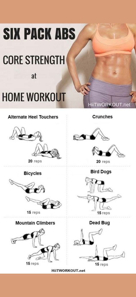 Abs Workout At Home With Weights, Exercises Abs Women, At Home An Workouts For Women, 6 Abs For Women, Womens 6 Pack Workout, Ab Exercises For Women At Home, Best Ab Exercises 6 Packs, Abs Workout Easy At Home, Women Abs Workout At Home