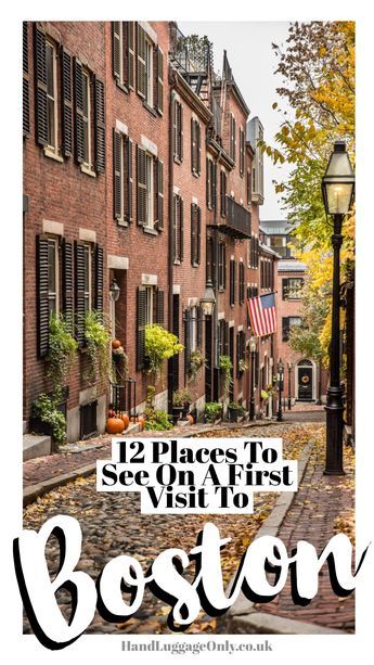 12 Of The Best Things to do in Boston On A First Time Visit (1) Boston Massachusetts Travel, Boston Travel Guide, Boston Vacation, Things To Do In Boston, To Do In Boston, Massachusetts Travel, Magic Places, New England Road Trip, Visiting Boston