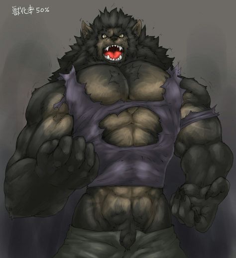 Shapeshifter Oc, Werewolf Oc Male, Werewolf Oc, Werewolf Drawing, Werewolf Art, Cute Animal Drawings Kawaii, Anime Guys Shirtless, Lion Art, Cute Animal Drawings