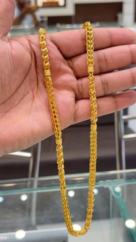 Mens Neck Chains, Neck Chain For Men, Mens Bracelet Gold Jewelry, Man Gold Bracelet Design, Mens Gold Chain Necklace, 22k Gold Chain, Gold Neck Chain, Gold Pendants For Men, Gold Necklace For Men