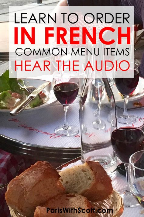 Learn to pronounce menu items in french: from the bistro to elegant dining. Listen to the short audio clips. Ordering Food In French, Common French Words, Food In French, Learn To Speak French, French Pronunciation, Open Faced Sandwich, French Education, Speak French, Paris Travel Tips