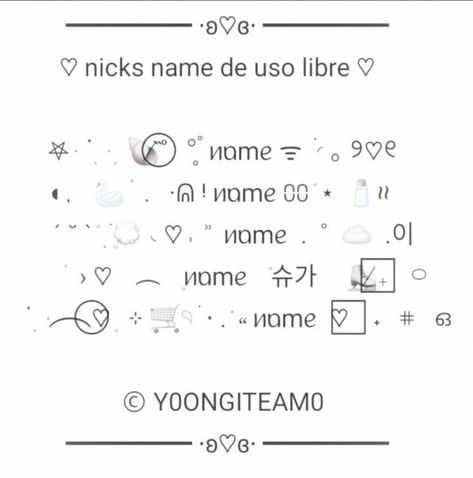 If You Know You Know, Cute Writing Ideas, Nicknames Aesthetic, Indie Packs, Aesthetic Symbols, Names Aesthetic, Name Idea, Cool Text Symbols, Watermark Ideas