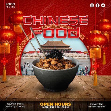 Chinese Food Social Media Post Template Design | PSD Free Download - Pikbest Chinese Food Social Media Design, Noodle Social Media Design, Food Social Media Design, Chinese Food Menu, Food Social Media Post, Restaurant Card, Street Food Design, Post Template Design, Chinese New Year Food