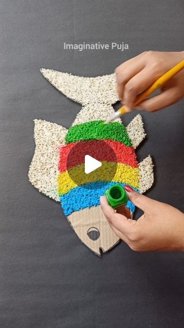 Make Fish Crafts, Rice Art For Kids, Fish Projects For Kids, Octopus Craft For Toddlers, Messy Art For Kids, Simple Art And Craft For Kindergarten, Art N Craft Creative, Hanging Crafts For Kids, Fish Kids Craft