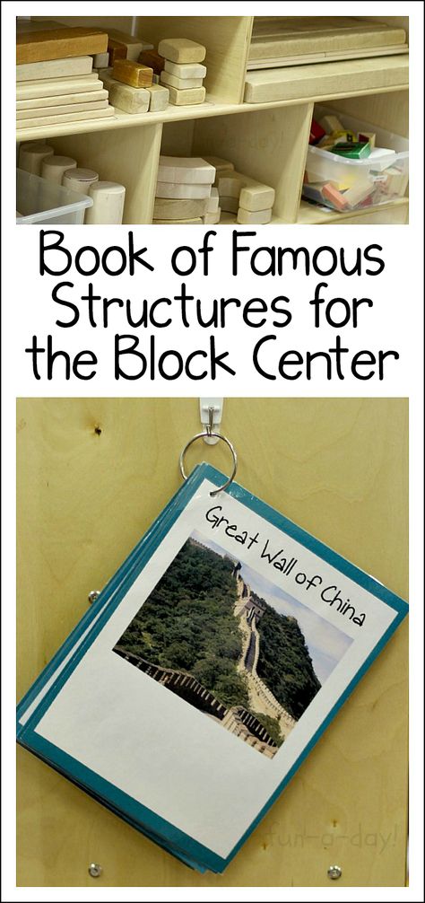 Create a photo book of famous structures from around the world to use in your block center. Great for kindergarten, preschool, and homeschool classrooms! Includes a link for a free 30-page structure book! Block Center Preschool Setup, Plan Do Review Ideas Preschool, Multicultural Classroom Preschool, Naeyc Classroom Preschool Ideas, Ecers 3 Preschool Classroom Set Up, Block Center Preschool, Blocks Center, Expand Knowledge, Famous Structures