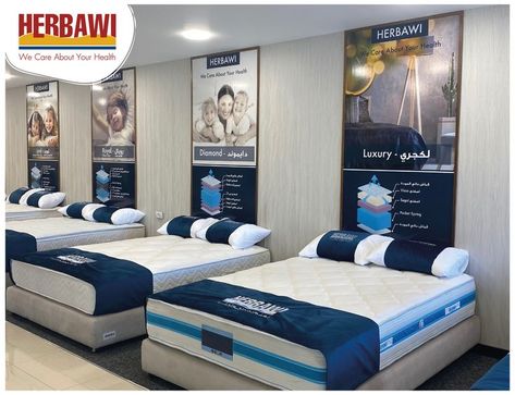 #herbawi #home #pillow #pillows #brand #bedding #natural #home #decor #sleep #latex #bed #mattresses Mattress Ads, Bed Mattresses, Latex Bed, Furniture Store Design, Showroom Decor, Home Pillow, Cotton Bedding Sets, Bedding Stores, Natural Home Decor