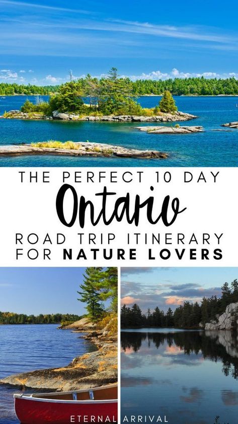 Want to plan the perfect Canada road trip? Travel Ontario! This Ontario road trip itinerary covers 10 days in Ontario, hitting the following best places to visit in Ontario: Georgian Bay Islands, Killarney Provincial Park, and Algonquin Provincial Park. Tons of Ontario nature, landscapes, hiking await! Georgian Bay Islands National Park, Algonquin Provincial Park, Ontario Road Trip, Backpacking Canada, Ontario Parks, Ontario Travel, Algonquin Park, Road Trip Travel, Canada Ontario