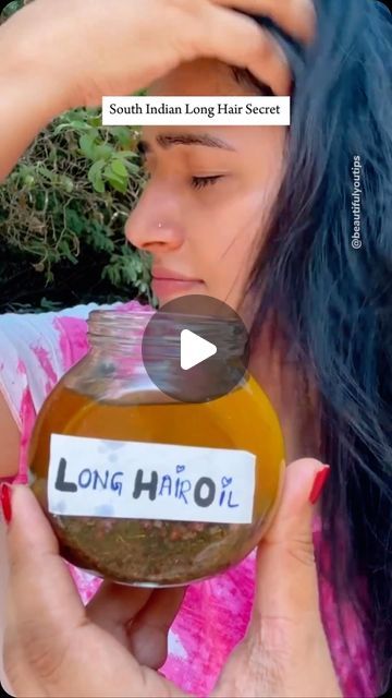 Diy Hair Oil For Hair Growth, Indian Hair Growth Oil, Indian Hair Growth, Indian Hair Growth Secrets, Hair Growth Oil Recipe, Dry Hair Mask, Get Long Hair, Longer Hair Faster, Fast Hair Growth