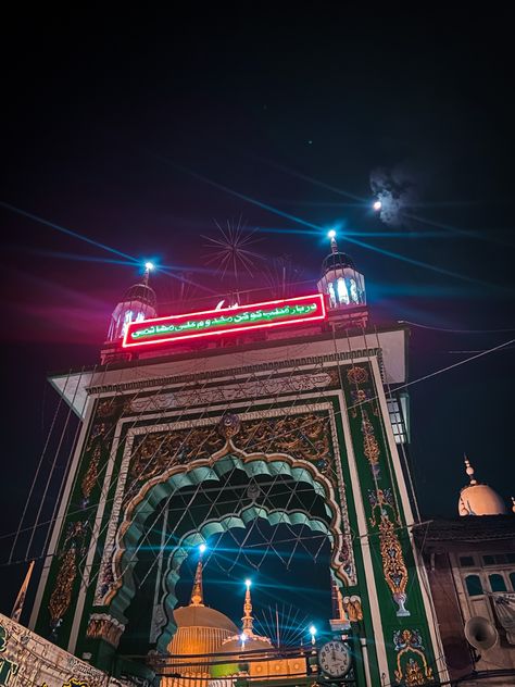 Mahim Dargah, Mumbai Mahim Dargah Snap, Dargah Aesthetic, Mahim Dargah Mumbai, Mumbai Night Snapchat, Mahim Dargah, Gause Azam, Aesthetic Mumbai, Mumbai Night, Khwaja Ji