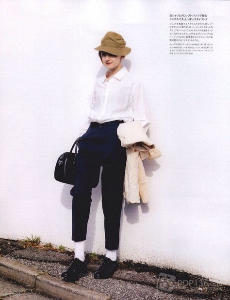 by FUDGE magazine feb issue Japan Fashion, Fudge, White Shirts, Fudge Magazine, Winter Street Wear, Clothing Displays, Nice Pic, Cool Socks, Daily Look