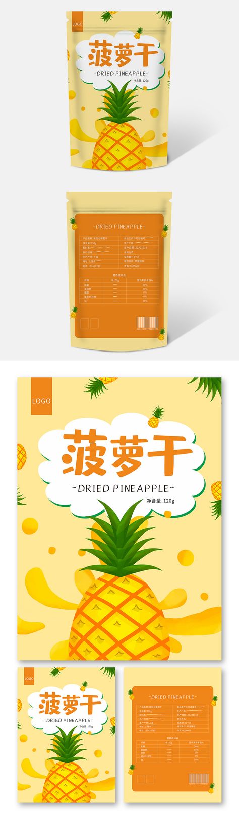 Fresh and lovely dried pineapple snack packaging#pikbest#Templates#Others#Packaging Dried Mango Packaging, Pineapple Packaging Design, Pineapple Packaging, Pineapple Snacks, Pineapple Snack, Pineapple Backgrounds, Snack Packaging, Packaging Snack, Dried Fruit Snacks