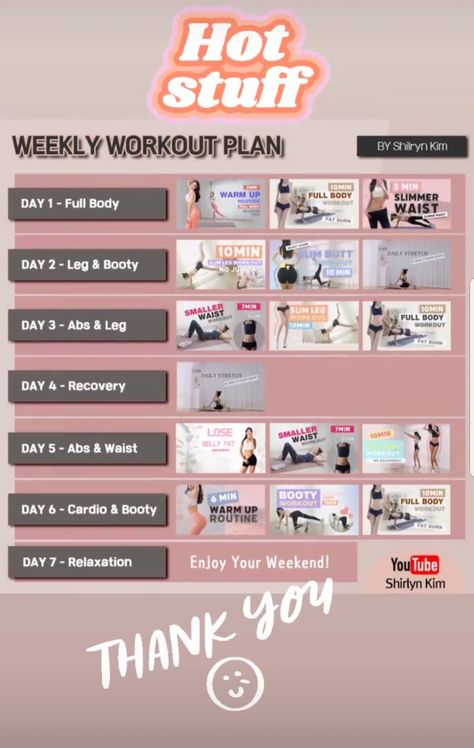 Shirlyn Kim, Summer Workout Routine, Kpop Workout, Workout List, Full Body Workout Routine, Youtube Workout, Weekly Workout Plans, Workout Routines For Beginners, Quick Workout Routine