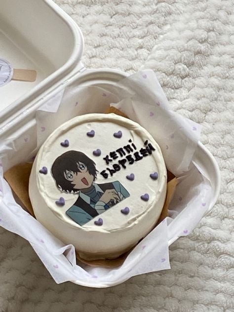 Birthday Cakes Anime, Bungo Stray Dogs Cake, Anime Bday Cake, Anime Cake Design, Anime Cake Design Birthday, Anime Birthday Cake Ideas, Dazai Birthday, Anime Cake Ideas, Anime Birthday Cake