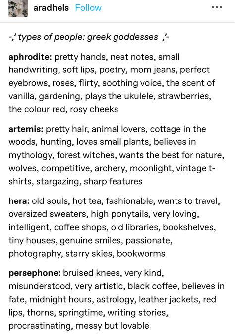 Persephone Name Meaning, How To Feel Like Persephone, Persephone Nickname, Greek Mythology Username Ideas, Types Of People Aesthetic, Hera Aesthetic, Persephone Aesthetic, Persephone Greek Goddess, Persephone Art