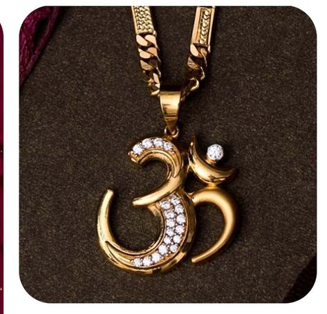 Men Gold Pendant Design, Gold Lockets For Men, Unique Gold Pendant For Men, Pendal Gold, Pendant For Men Gold, Shiva Necklace, Gold Pendants For Men, Mens Accessories Necklace, Jewellery For Men