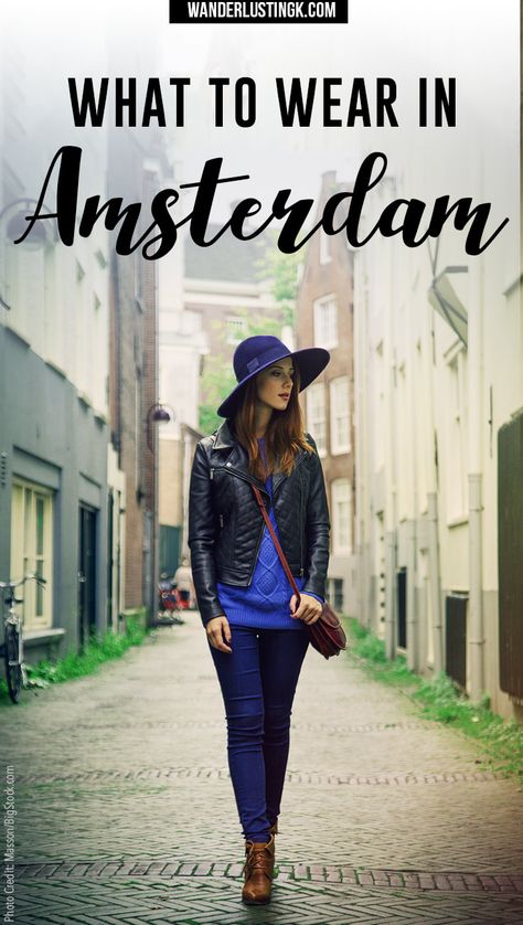 Find out what to wear in Amsterdam in spring & what not to #pack in April! Read what to pack for Amsterdam with a FREE packing list for #Amsterdam #travel Amsterdam Packing List, What To Wear In Amsterdam, Amsterdam In Spring, Amsterdam Street Style, April Travel, Amsterdam Vacation, Tourist Outfit, Amsterdam Outfit, Ultimate Packing List