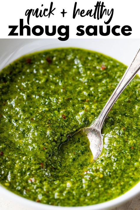 Prepare to be obsessed with Zhoug Sauce! This spicy cilantro sauce is a classic Middle Eastern condiment you can put on anything, like eggs, steak, sandwiches, and more. Whip it up in just 5 minutes and enjoy! Zhoug Sauce, Steak Sandwiches, Cilantro Sauce, Christmas Recipes Appetizers, Chimichurri Sauce, Green Sauce, Savory Vegan, Vegetarian Recipes Dinner, Food For A Crowd