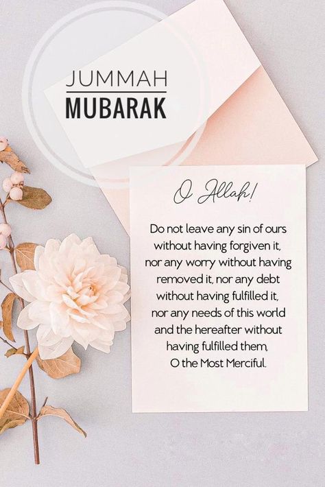 Jumuah Mubarak Beautiful, Jumaat Barakah, Good Human Being Quotes, Jumuah Quotes, Jumma Mubarak Messages, Jummah Mubarak Messages, Juma Mubarak Images, Jumma Mubarak Dua, Jumuah Mubarak Quotes