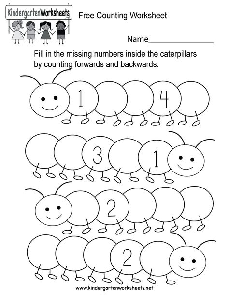 This is a cute missing numbers worksheet. Kindergarteners can fill in the missing numbers from 1 to 5. This would be a wonderful way to learn the order of numbers. Fill In The Missing Numbers 1-10 Free, 1 To 5 Worksheet For Kids, Forward And Backward Counting Worksheet, Counting Forwards And Backwards, Ways To Make 5 Kindergarten, Missing Numbers 1 To 10 Worksheet, Count To 5, Counting 1-5 Worksheets Free Printable, Backward Counting Worksheets 1-10