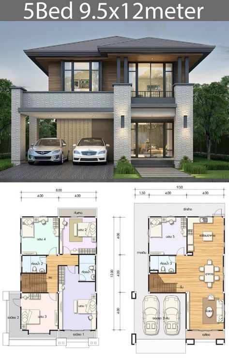 Two Story House Design, 2 Storey House Design, Two Story House, Modern Bungalow House, House Plan Gallery, House Construction Plan, House Layout Plans, Model House Plan, Architecture Model House