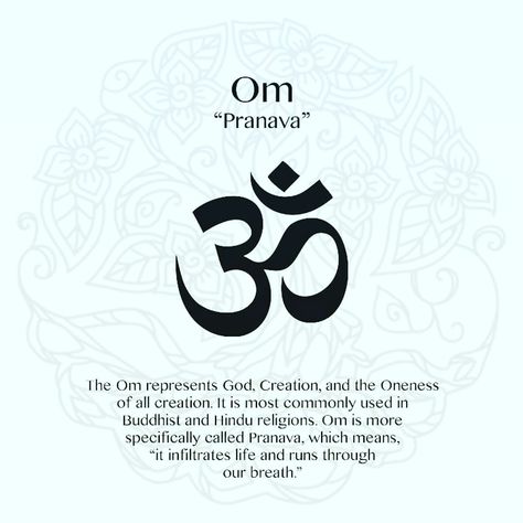 Om Meaning Om Symbol, Breathing Symbol, Just Breathe Symbol, Om Purnamadah, Breath Symbol, Om Meaning, Breathe Symbol, Om Sound, Meditation Meaning