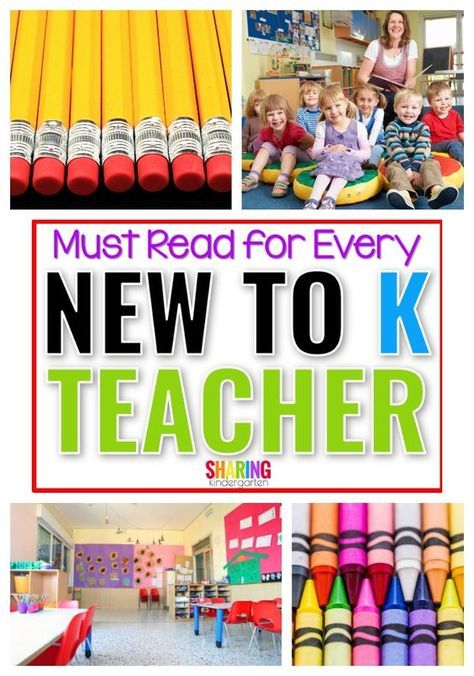 New to Kindergarten teachers... start reading here to start your year off with a bang! Kindergarten Teacher Quotes, Kindergarten Classroom Setup, Kindergarten Organization, Kindergarten Classroom Ideas, Kindergarten Classroom Management, Kindergarten Classroom Decor, First Year Teaching, Kindergarten Lesson Plans, Kindergarten Centers