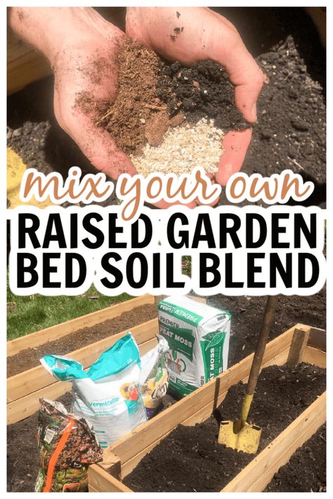 Don't but the premixed bags of raised garden bed soil! Save money and grow healthier plants by mixing up ingredients you can buy at any home improvement store. High Planters, Garden Bed Soil, Raised Garden Bed Soil, Raised Beds Diy, Garden Soil Mix, Cheap Raised Garden Beds, Garden Hack, Raised Garden Beds Diy Vegetables, Raised Bed Gardening