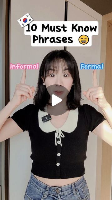 What Are You Doing In Korean, Korean Words Learning Basic, Greetings In Korean, Basic Korean Phrases, Phrases In Korean, Basic Korean Words, Hello In Korean, Thank You In Korean, Instagram Learning