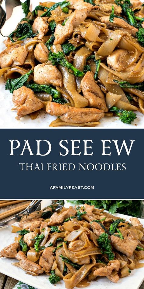 Noodles And Broccoli, Pad See Ew Recipe, Pad See Ew, Asian Restaurant, Fried Noodles, Easy Asian Recipes, Thai Dishes, Asian Inspired Recipes, Family Feast