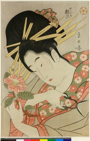 Ichirakutei Eisui: - British Museum Kitagawa Utamaro, Ground Cherry, Katsushika Hokusai, Japanese Geisha, Woodcuts Prints, Desenho Tattoo, Art Japonais, Japanese Woodblock Printing, Japanese Painting