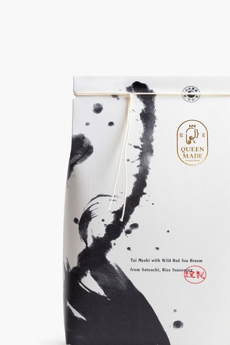 Japan Branding, Japanese Branding, Japanese Ink Painting, Japanese Packaging, Graphic Design Website, Consumer Packaging, Graphic Design Packaging, Japanese Graphic Design, Tea Packaging