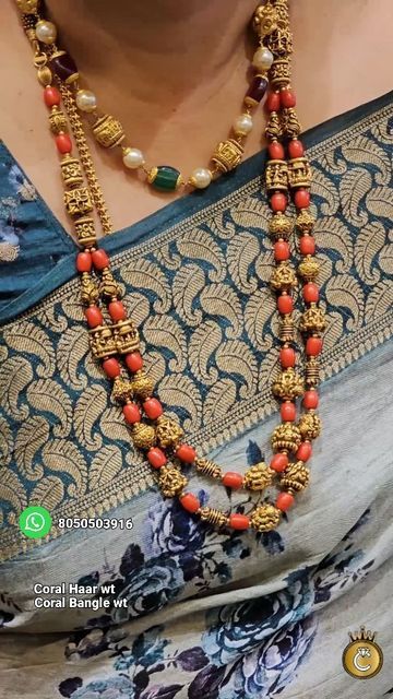 Coral Long Chain Gold, Coral Chain Designs, Coral Chains Gold Indian, Indian Beads Jewellery Design, Coral Jewelry Indian Gold, Corals Jewellery, Pearl Necklace Designs Unique, Coral Beads Jewellery, Beads Jewelry Indian Gold