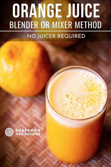 How To Make Fresh Orange Juice, Homemade Orange Juice Recipe, How To Make Orange Juice, Fresh Orange Juice Recipes, What To Make With Oranges, Fresh Orange Recipes, Homemade Orange Juice, Homemade Juices, Orange Juice Recipes