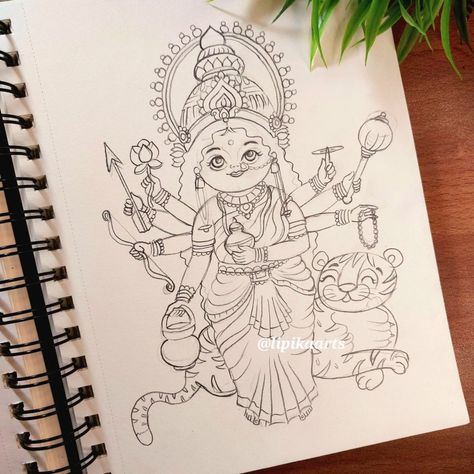 Maa Kushmanda Drawing, Durga Devi Pencil Sketch, Godess Drawings Pencil, Kushmanda Devi Drawing, Durga Maa Aesthetic Drawing, Godess Durga Drawings, Navdurga Illustration, Lord Durga Drawing, God Drawing Hindu Easy