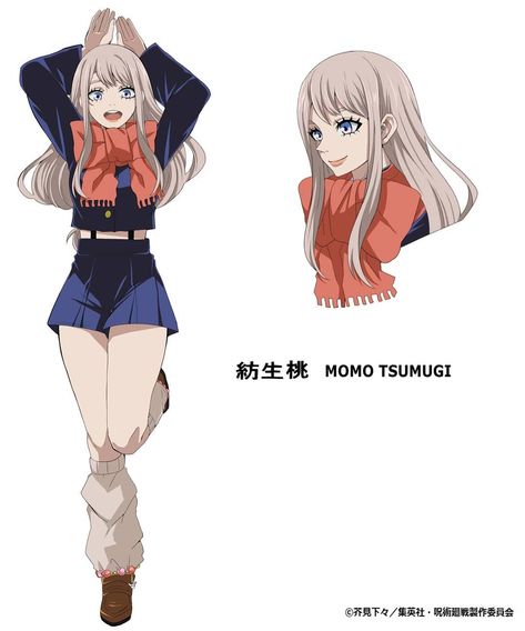 Kumi 🔪💕 on Instagram: “(#jjkoc)TSUMUGI MOMO/紡生桃 BIRTHDAY : 24th of September AGE : 15 years old GENDER : female HEIGHT : 164 cm OCCUPATION : Jujutsu…” Jujutsu Kaisen Oc Uniform, Jjk Oc Uniform, Jjk Uniform Designs Oc, Jujutsu Kaisen Uniform, Jjk Oc Girl, Jjk Uniform, Jjk Oc, Anime Ocs, Oc Manga