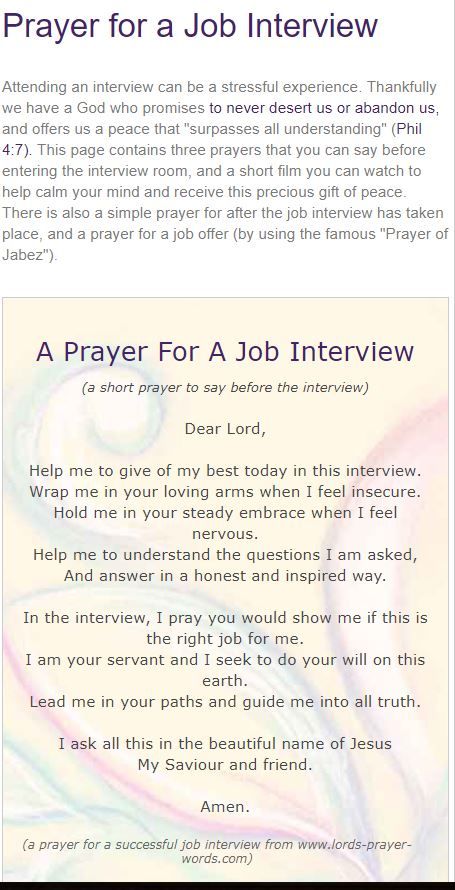 Prayers For An Interview, Affirmations For A Job Interview, Prayers Before Job Interview, Bible Verse For Job Interview, Prayer For Interview Success, Prayers For Job Interview, Prayer For Interview, Job Interview Affirmations, Prayer Before Interview