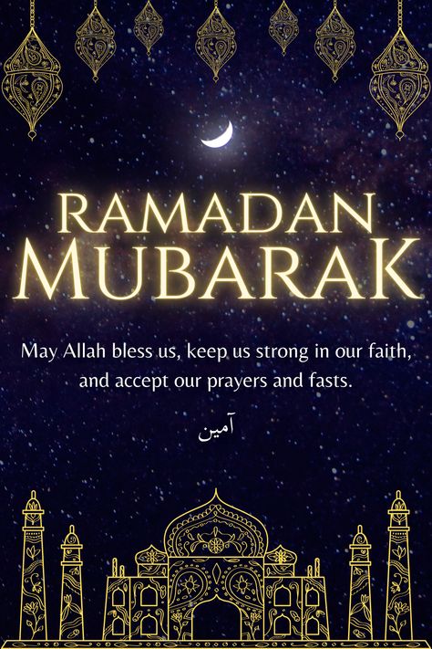 ramadan mubarak prayer dua masjid muslim Islam blessings Ramzan Iftar, Happy Ramadan Mubarak, Islamic Love, Ramadhan Kareem, Ramadan Prayer, Ramadhan Mubarak, Ramadan Kareem Pictures, Ramadan Wishes, Makkah Madina