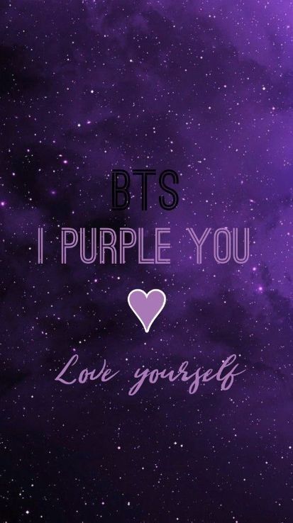 Bts Purple, Love Yourself, Night Sky, Bts, Stars, Purple, White