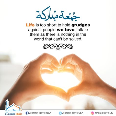 Ramadan Series, Friday Reminder, Forgive Others, Islamic Ramadan, Important People In Your Life, Month Of Ramadan, Ramadan Day, Jummah Mubarak, Friday Motivation